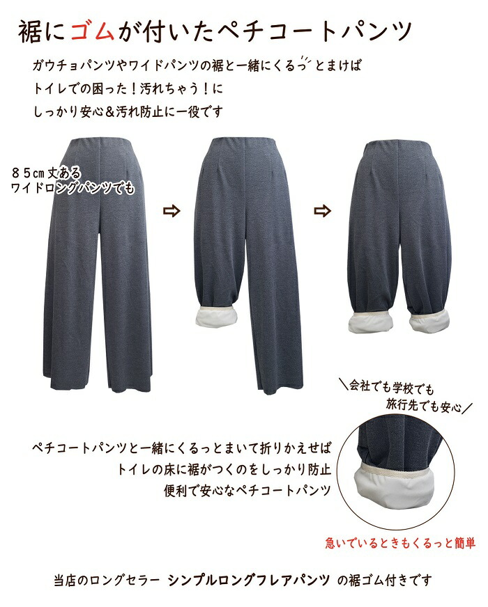 よいと巻け