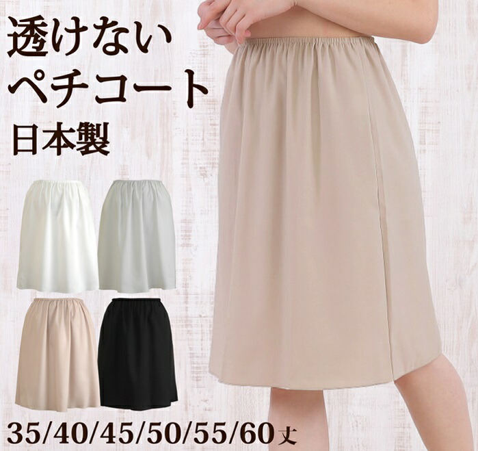 新品未開封 MB ULTIMATE FABRIC ハンティングコート CATEGORY Outer/アウター | MB -there is a reason for