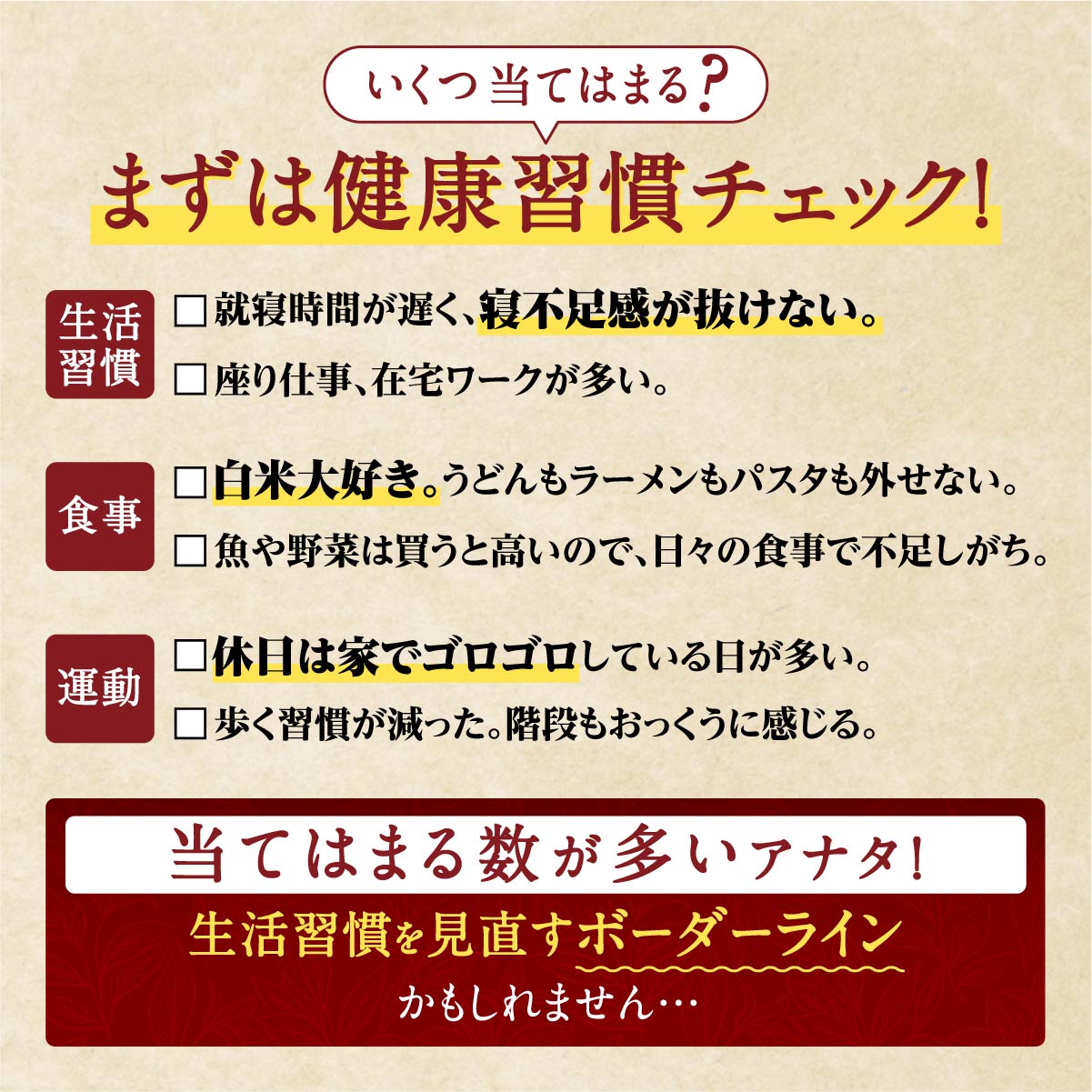 市場 メール便 送料無料 オリヒロ 通販限定 orihiro 4g×7本 中性脂肪 賢人のほうじ茶 機能性表示食品 血糖値