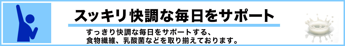 市場 送料無料 清浄培養クロレラ 約22日分 ダイエット クロレラエキス 夏バテ つめかえ用 女性 orihiro 男性 サプリメント サプリ  クロレラ オリヒロ 900粒