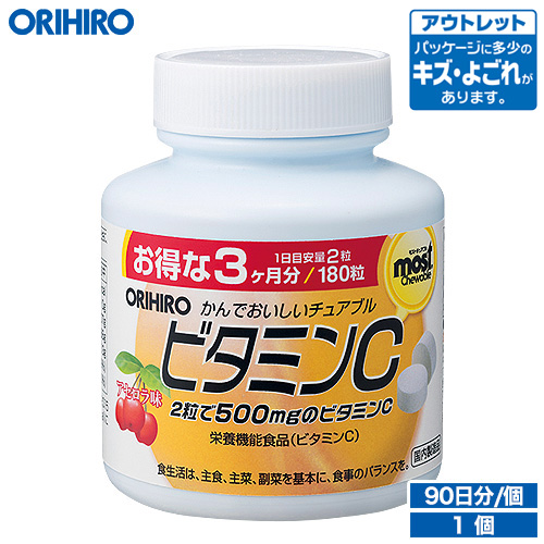 リンカルカルシウム180粒12個セット 4971493104062_b.jpg