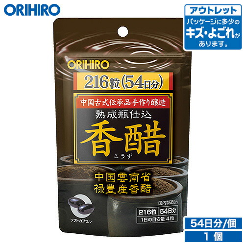 ぴろ１６５　　ナガセ化粧品まとめ売り【新品】 ぴろ165 ナガセ化粧品まとめ売り【新品】 ぴろ165 ナガセ