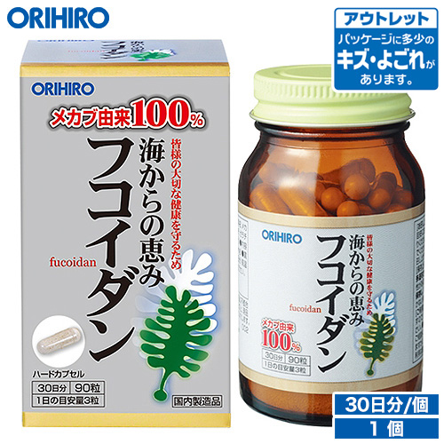 楽天市場】送料無料 1個あたり2,490円 オリヒロ DHA EPA 180粒