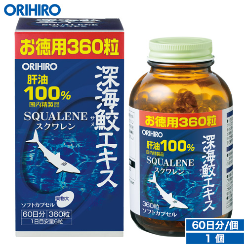 [日本未発売•限定品]　ドンフリオ　レポサド　700ml ドクログラス2つ付き 日本未発売•限定品] ドンフリオ レポサド 700ml ドクログラス2つ付き