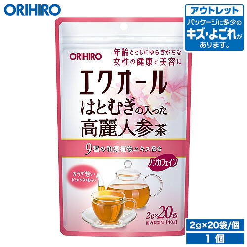 ORIHIRO - オリヒロ エクオール＆発酵高麗人参(150粒入) 5個 エクオール＆発酵高麗人参徳用 150粒
