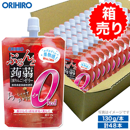 楽天市場】送料無料 箱売り 1本あたり108円 オリヒロ ぷるんと蒟蒻