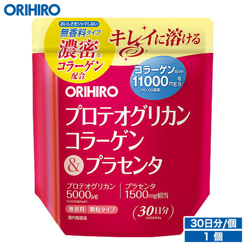 楽天市場】【デイリーランキング1位☆2023.7.24】安値に挑戦 送料無料