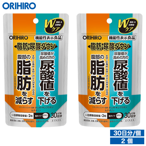 楽天市場】尿酸と脂肪のダブルバスター Wバスター 36g ( 400mg