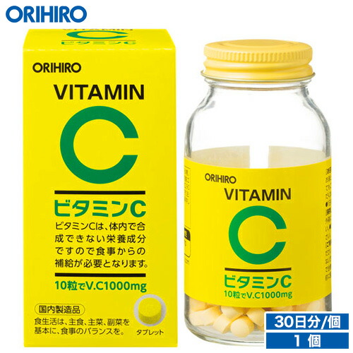 オリヒロ フコイダン 90粒x3 楽天市場】送料無料 オリヒロ 海からの恵みフコイダン 90粒 30日