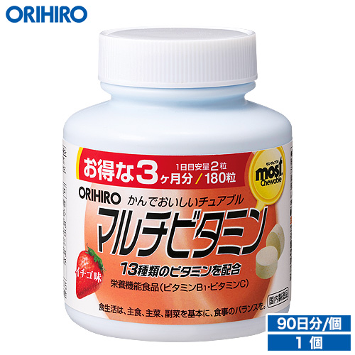 栄養剤２４缶 ヨドバシ.com - サントリー THE PEEL＜レモン＞ 5.0度 500ml×24