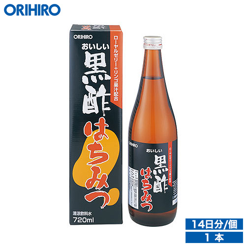 【アウトレット】 オリヒロ おいしい黒酢はちみつ 720ml 約14日分 orihiro