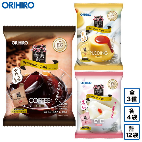 ゆまよ様18個 オリヒロ ぷるんと蒟蒻ゼリー 水ようかん 8個入 2025年