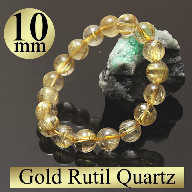 ミッチミチ★コッパールチル 14ミリオーバー ミッチミチ☆コッパールチル 14ミリオーバー ミッチミチ☆コッパー