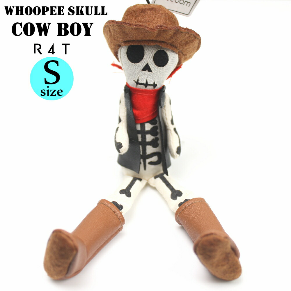 楽天市場】【R4T】【WHOOPEE SKULL ウーピースカル】 メキシカンスカル