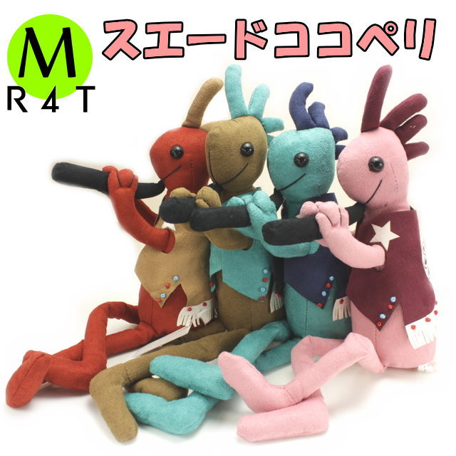 ココペリ 楽天市場】ココペリ ココペリ人形 M USAファブリック サン