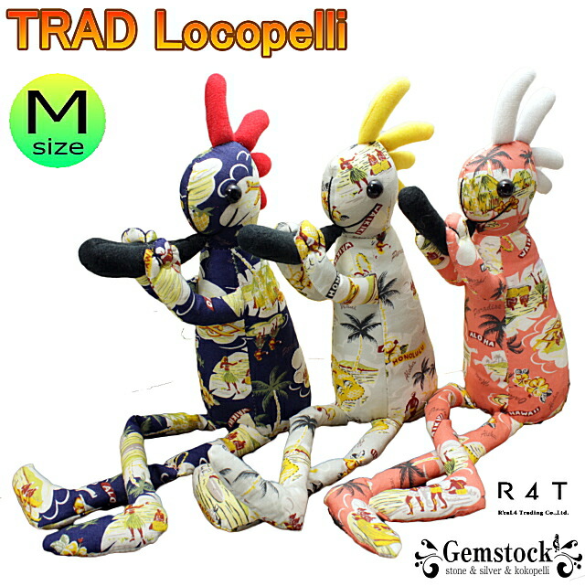 楽天市場】ココペリ ココペリ人形 M USAファブリック サンフェイス