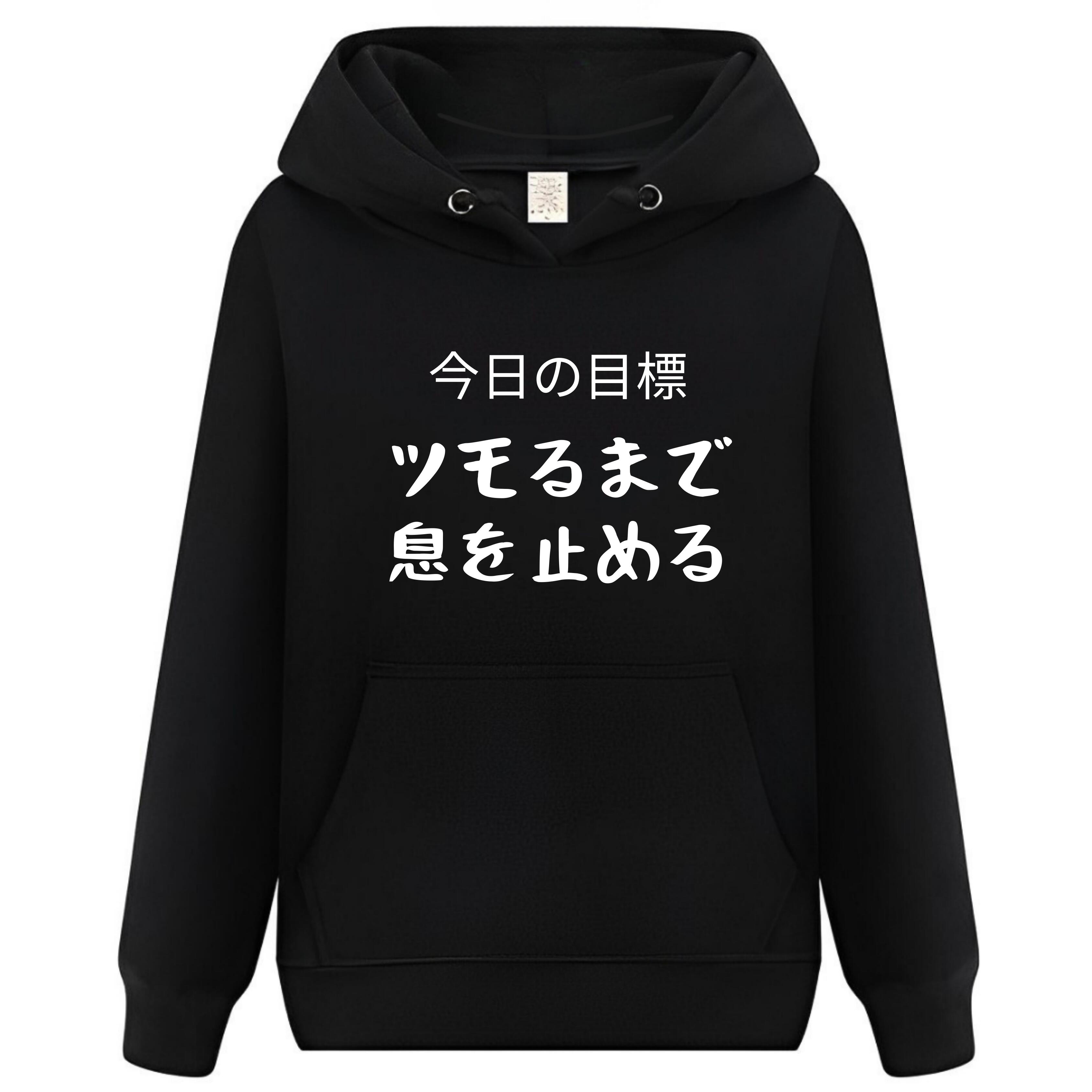 楽天市場】あしたのジョー メンズ 裏毛ZIPパーカー スウェット 矢吹丈