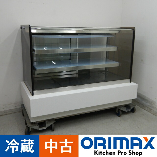 【引き下げ】【中古】 A05586 冷蔵西洋菓子陳列棚 大穂製造所 角型-1350（特）  100V 幅142珊 御目にかかる売りわたす用 【御勤め用】【バス発着場用】【引きうける有】【大型商いもの】【取り引き所打ちきり】K