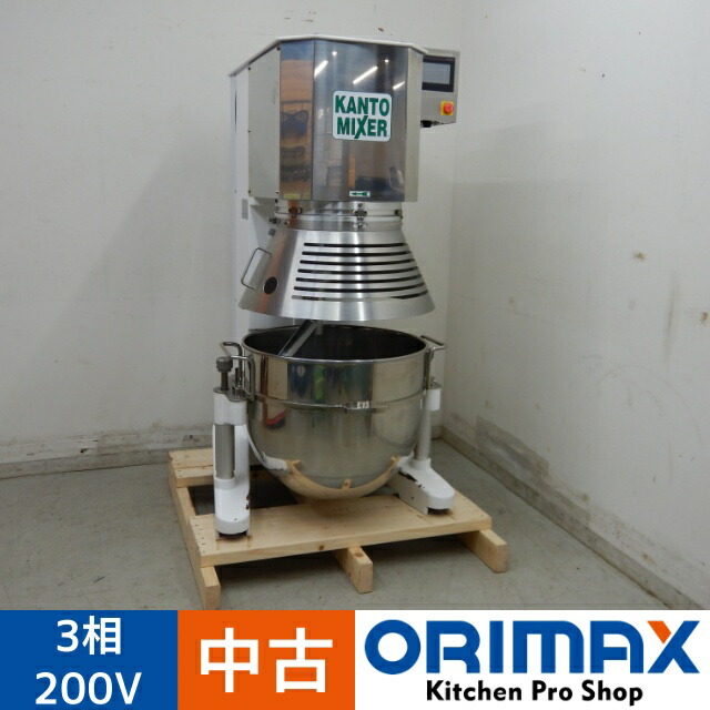 楽天市場】関東混合機工業 カントーミキサー HP-30M 業務用 2004年製