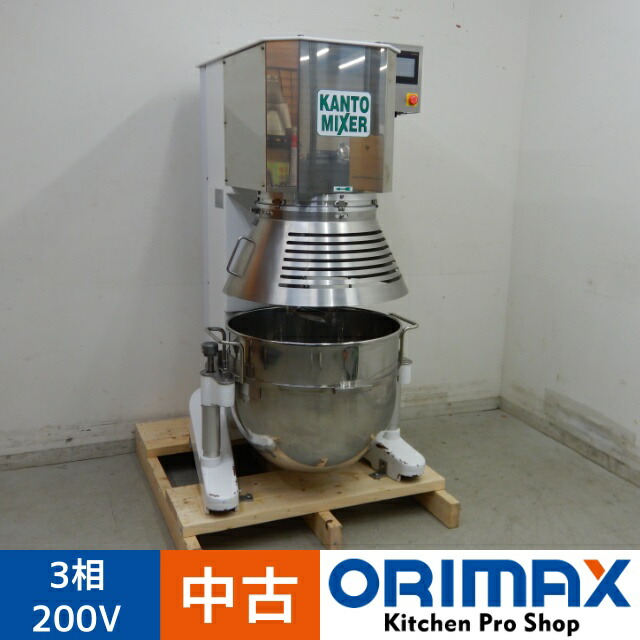 業務用ミキサー（カントーミキサーHP-30M）