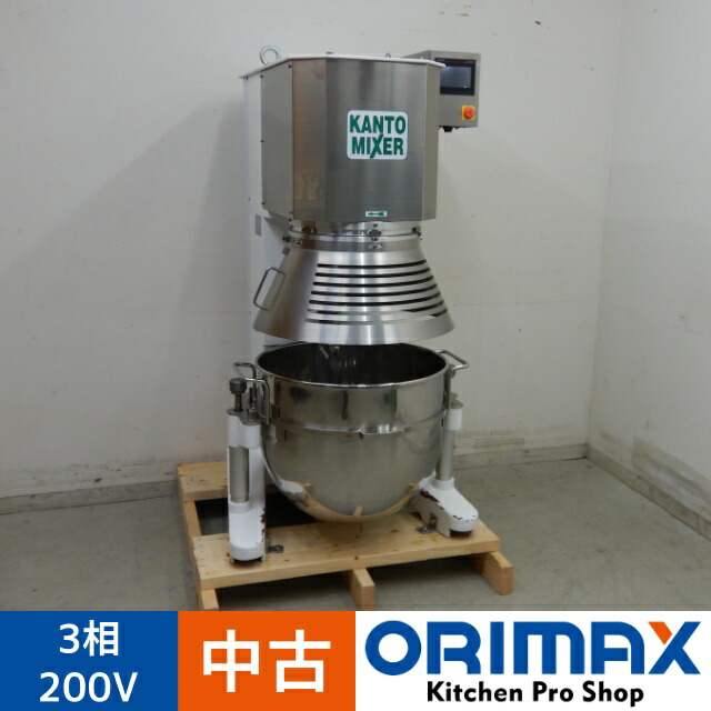 楽天市場】【中古】カントー 関東混合機 50 ミキサー 用 部品 53