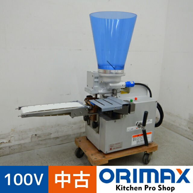 卓上 餃子成型機 GSー6型 新品未使用