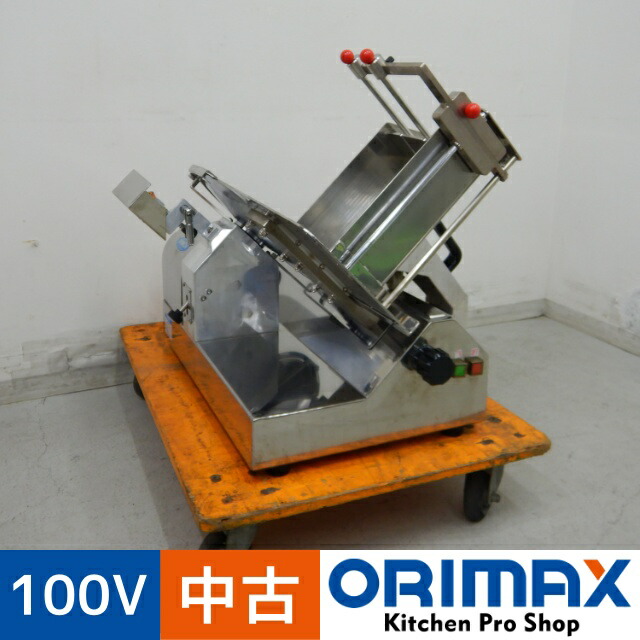 中古 アイホー フードスライサー FS-35 2016年製 業務用 中古 アイホー フードスライサー FS-35 2016年製 業務用