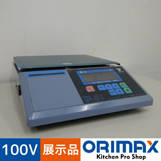 MA73QNI37OP 型番:MA73QNI37OP