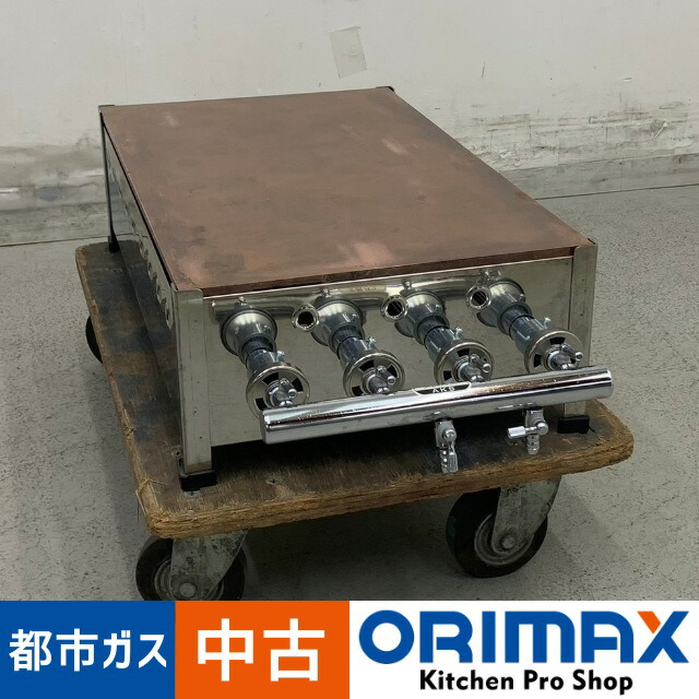 楽天市場】アラハタ 電気式火床銅板付 どら焼きパンケーキホット