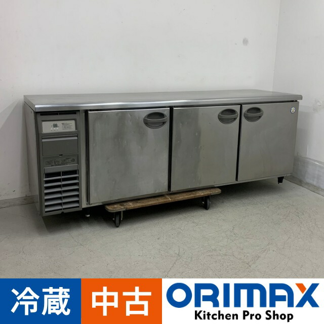 【引き下げ】【中古】 A07570 冷蔵冷ややかさ早見表 フクシマ YRC-210RM2 100V 幅210糎 【お役目用】【勝手もと用】【引き請ける有】【大型商いもの】【取り引き所打ち切り】P
