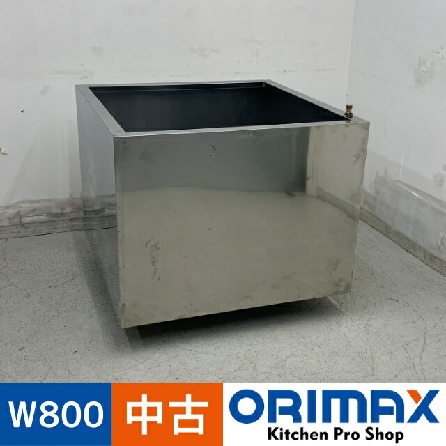 【値下げ】【中古】 A07752 ステンレスフード W800 x D800 ｘ H600 mm　【業務用】【厨房用】【車上渡し又は営業所止め】