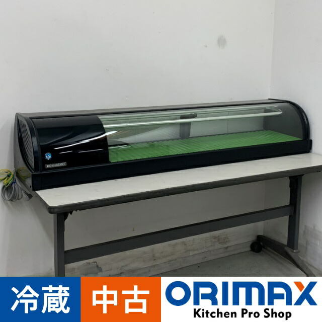 楽天市場】【中古】業務用 氷冷 ネタケース 氷式 W942D336H293mm