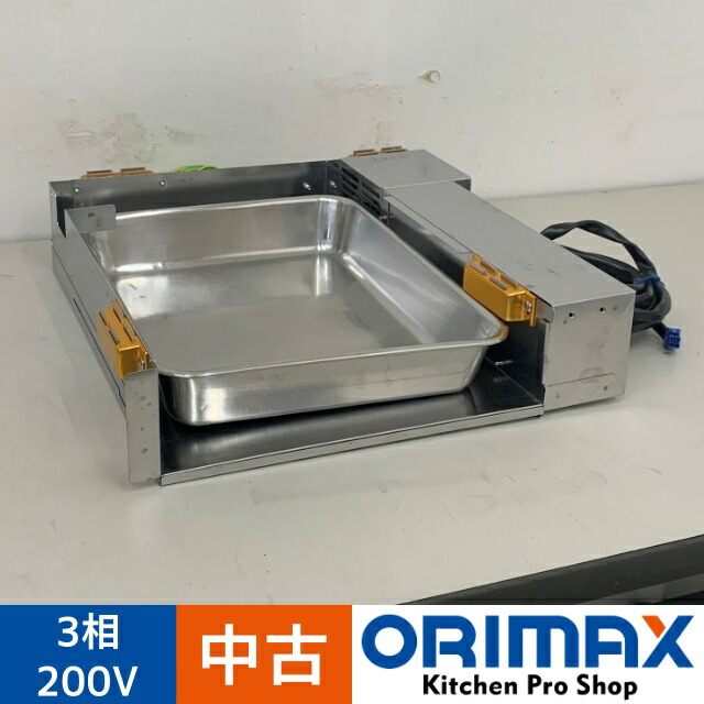 楽天市場】【中古】2016年製 パナソニック エバドレン 強制蒸発