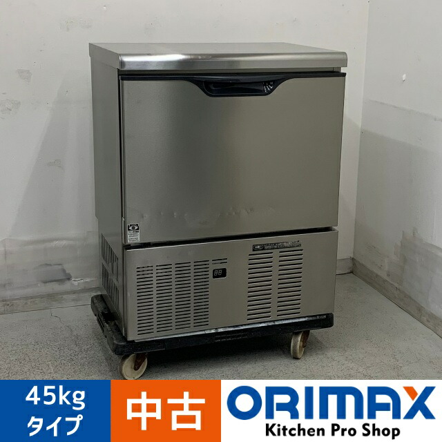 製氷機ダイワ 楽天市場】【中古】2021年製 ダイワ DRI-25LMF 25kg 全自動製氷機