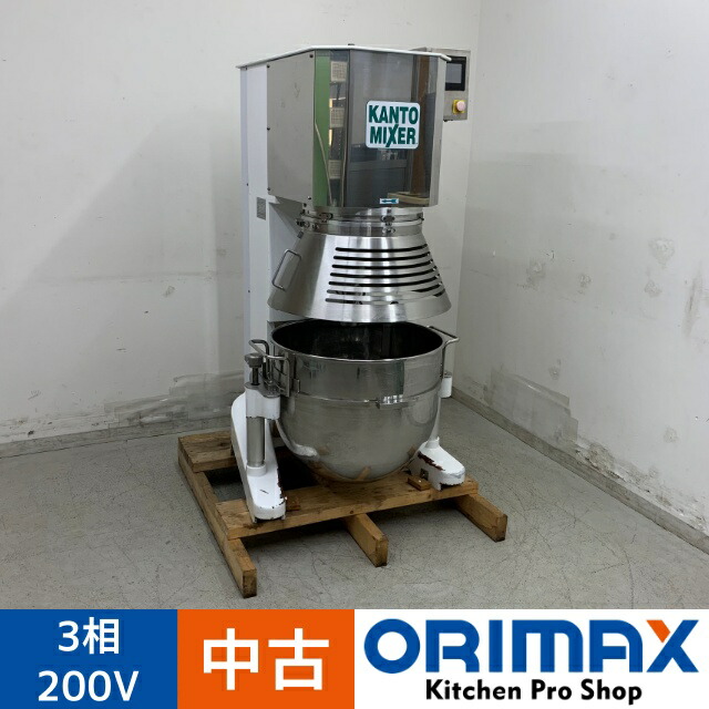 楽天市場】【中古】カントー 関東混合機 50 ミキサー 用 部品 53刻印