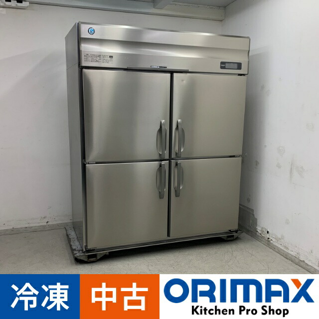 冷温庫 中古 楽天市場】【中古】【1年保証】 電子冷蔵庫 冷蔵庫 小型 中古