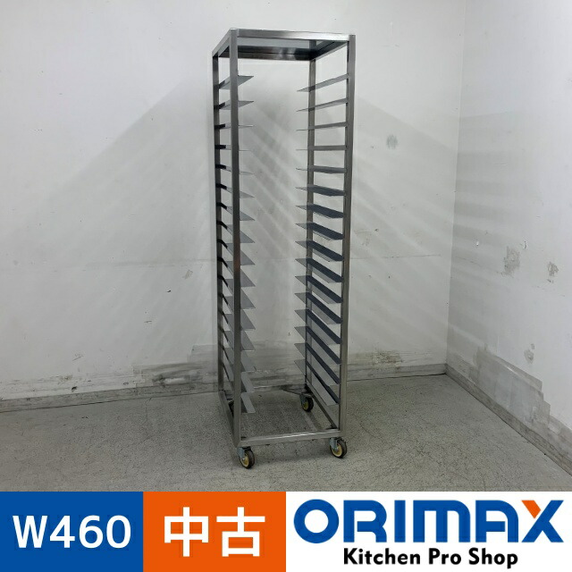 Maruzen ステンレス オーブンラック　ラックカート　MBRC-620 マルゼンラックカートMBRC-620 - リサイクルショップ無限堂愛知店