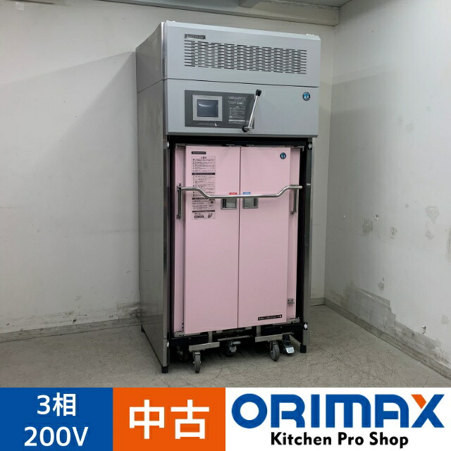 【値下げ】【中古】 A08454 再加熱カート(ユニット+断熱カート+フレームカート) ホシザキ NWU-22A3 3相200V　【病院・施設用】【配膳用】【保証有】【重量物】【営業所止め】K
