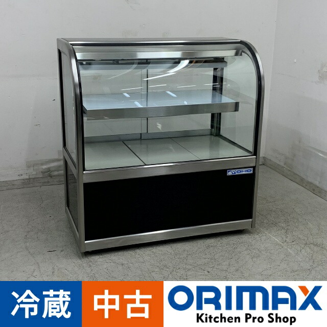 楽天市場】【中古】冷蔵ショーケース FHT-15A 保坂製作所 対面