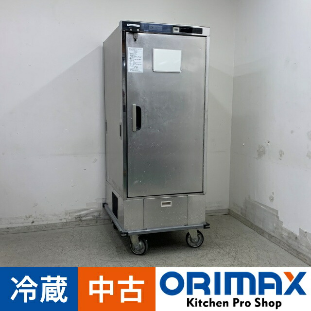 【値下げ】【中古】 A08472 配膳用コールドロールボックス(冷蔵) パナソニック SBZ-P400L100V 幅72.5cm　【宴会場用】【厨房用】【保証有】【家財おまかせ便】