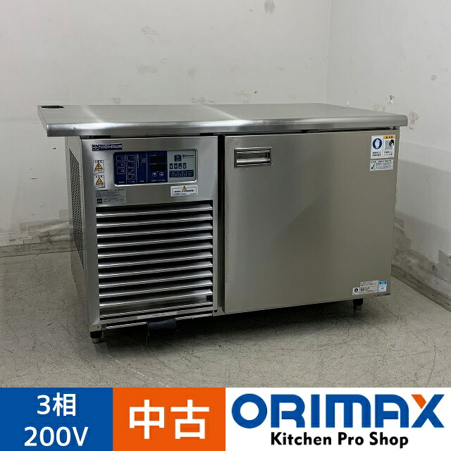 【割り引き】【中古】 A08524 ブラストチラー＆冷凍器 ニチワ電機 NBC-610RHSP 2019年製 手っとり早い冷やかす・受け止める 3相200V 幅130糎 【御役目用】【御厨子所用】【引き受ける有】【掛け目物】【取り引き所打ち切り】P
