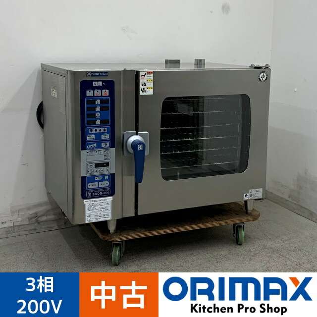 楽天市場】【中古】(西濃営業所止め)2010年製 コメットカトウ CSV-E6