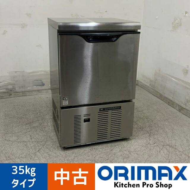楽天市場】【中古】 ダイワ 全自動製氷機 DRI-85LMT1 85kgタイプ