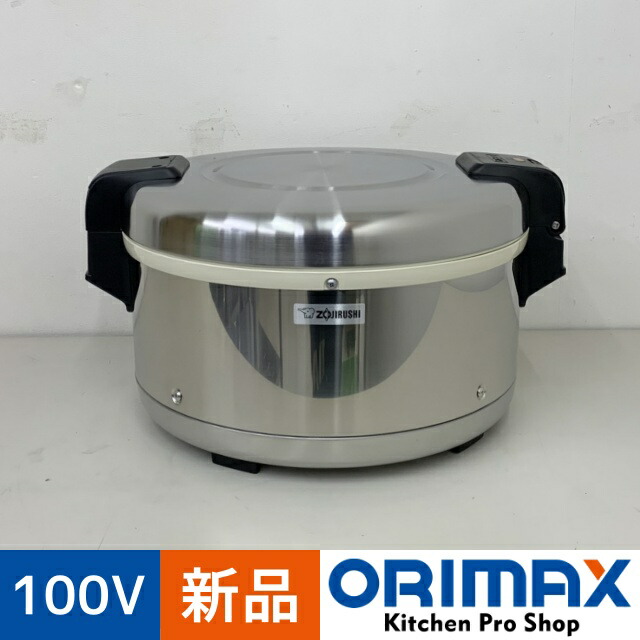 リピート多数 MIXR125YCJG [MIXR125YCJG]