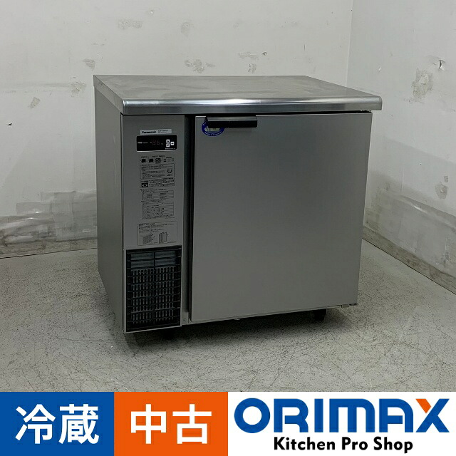 【値下げ】【中古】 A08657 冷蔵コールドテーブル パナソニック SUR-UT861LB 100V 幅80cm【業務用】【厨房用】【保証有】【家財おまかせ便】