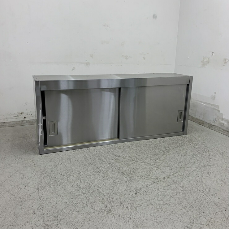 ステンレス 吊戸棚 W1500×D350×H850mm 吊り戸 厨房用品 収納棚 厨房機器の買取・販売【厨房オリジナル】 / 業務用 ステンレス