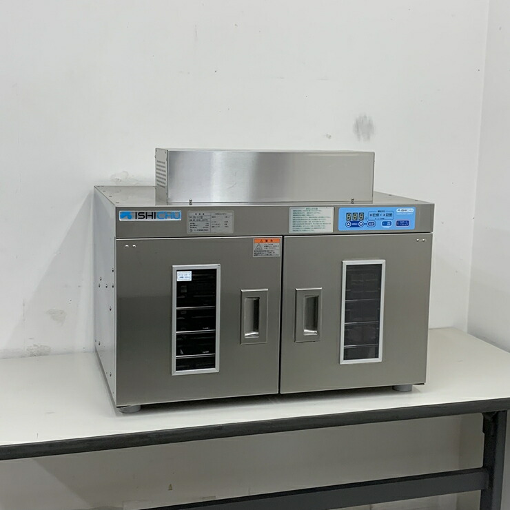 【中古】 A08645 紫外線殺菌庫 包丁まな板殺菌庫 イシダ DS-112 乾燥機能 卓上型 100V 幅70cm 【業務用】【厨房用】【保証有】【家財おまかせ便】