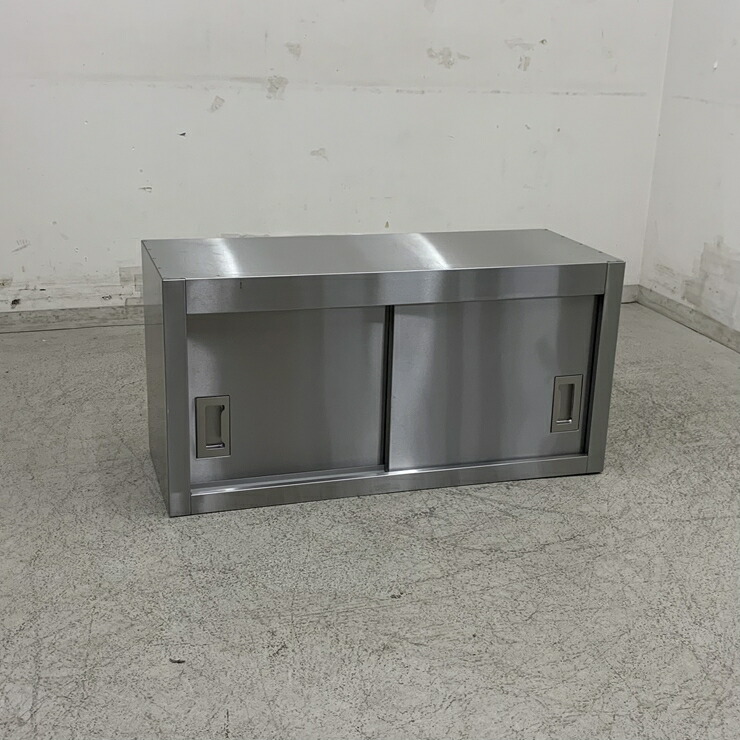 【中古】 A08777 吊収納家具   ステンレス鋼 収納家具 W900 x D350 ｘ H450 粍 【お役目用】【勝手もと用】【車上乗り合い船又は取り引き所打ちきり】