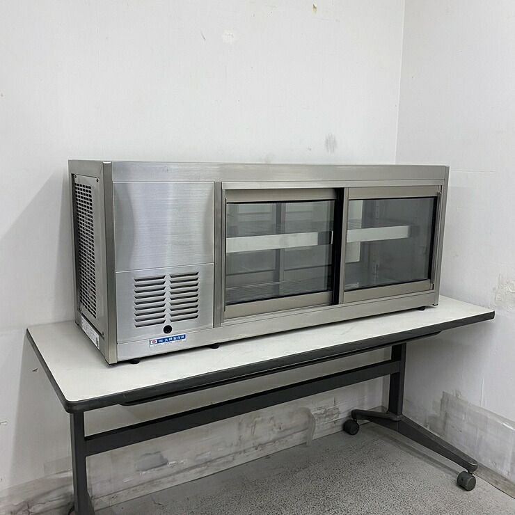 【中古】 A08911 冷ややかさ多目的陳列棚 大穂製造所 OHS-PWc-1200L 両面引き戸 100V 幅120珊 【御勤め用】【バス発着場用】【引きうける有】【家財おまかせ便】