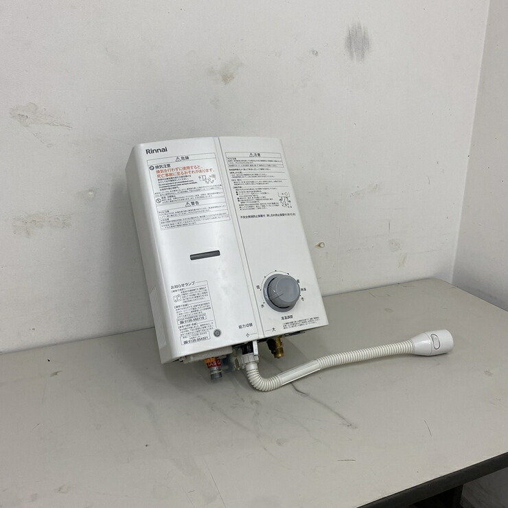 6m3227h3h リンナイ ガス瞬間湯沸器 RUS-V51XT プロパン